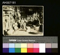 藏品(原住民黑白相片)的圖片